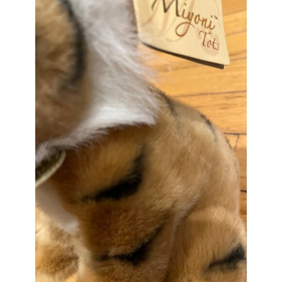 Aurora Tiger Plush - Picture 3 of 7